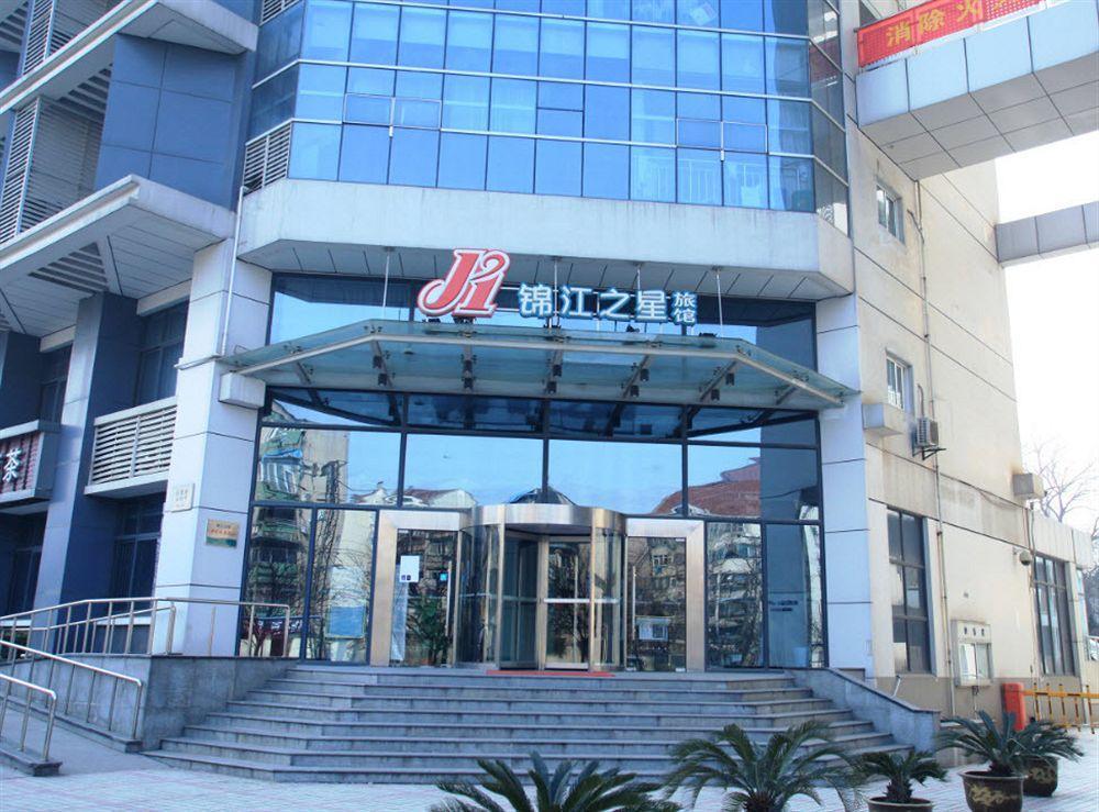 Jinjiang Inn Nanjing East Bus Station Екстериор снимка